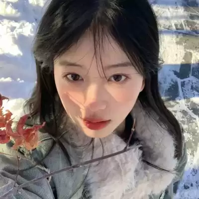 濮清馨